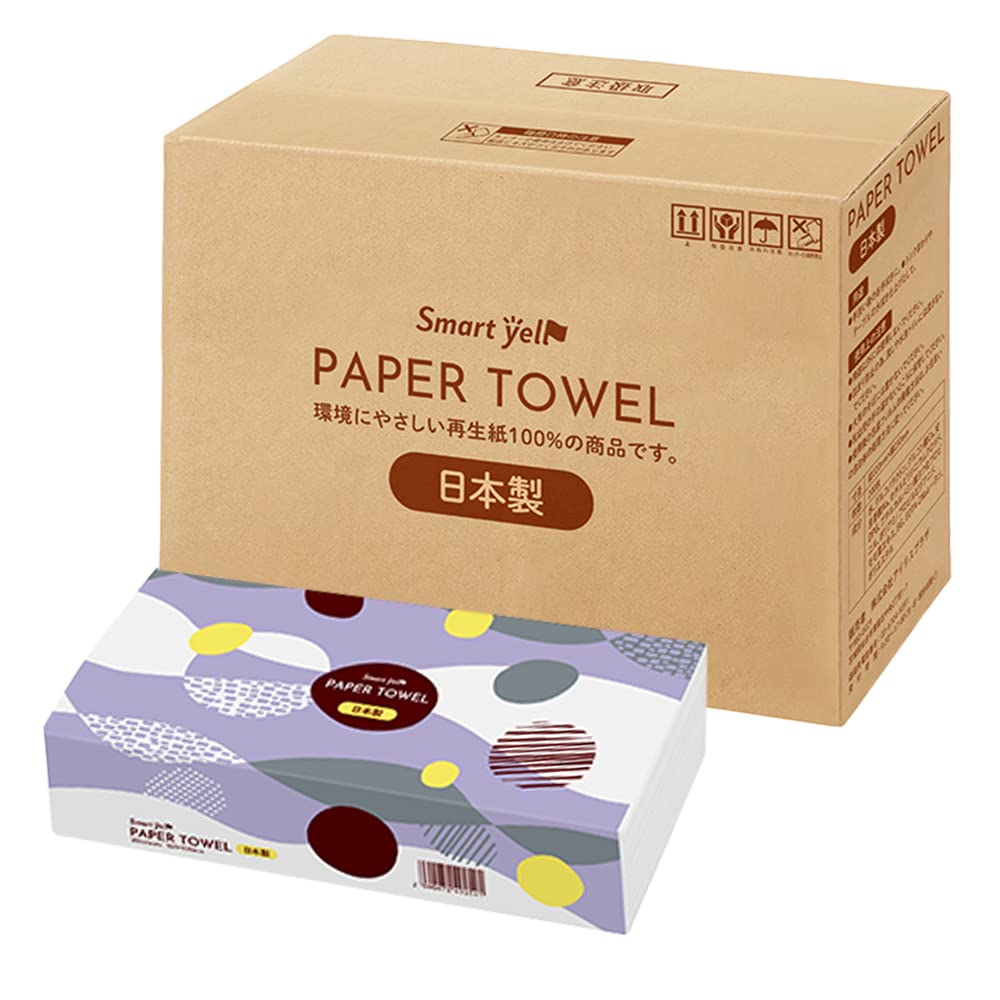 アイリスプラザ(IRIS PLAZA) 【35個セット】 国産 ペーパータオル 200枚 中判 再生紙 スマートエール 日本製