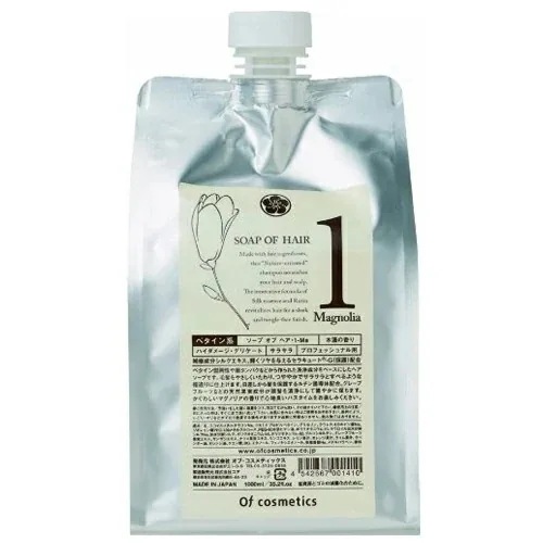 [国内正規品] オブ・コスメティックス ソープオブヘア 1-Ma 1000ml(リフィル） Of cosmetics シルクエキス さらさら 指通り ツヤ 天使の輪 マグノリア 木蓮 ルチン誘導体