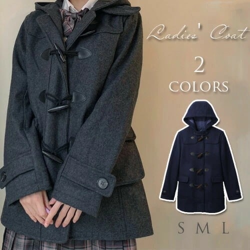 アウター コート ダッフルコート レディース 学生 通学 カジュアル フード 冬 ダッフルコート ブラック　ネイビー　グレー