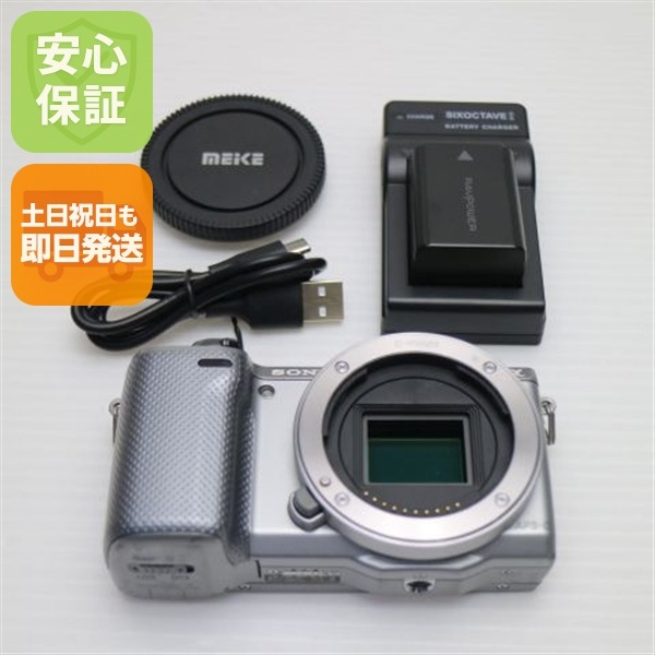 良品NEX-5R シルバー ボディ デジ1 SONY 157