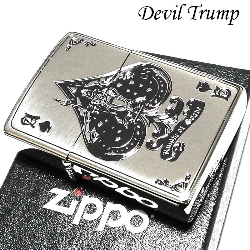 ZIPPO デビルトランプ スペード エース 御守り ジッポ ライター かっこいい おしゃれ シルバー お守り ギフト プレゼント レディース メンズ