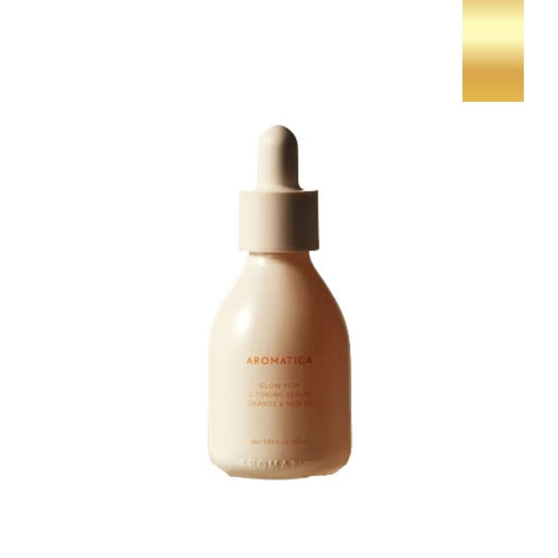 グロービタCトーニングセラム30ml