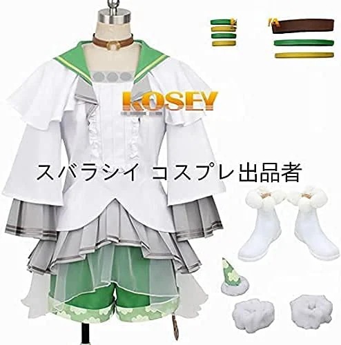 フルセットコスチューム+靴+太もも+髪飾り馬娘プリティダービー西雲空コスプレコスチュームハロ