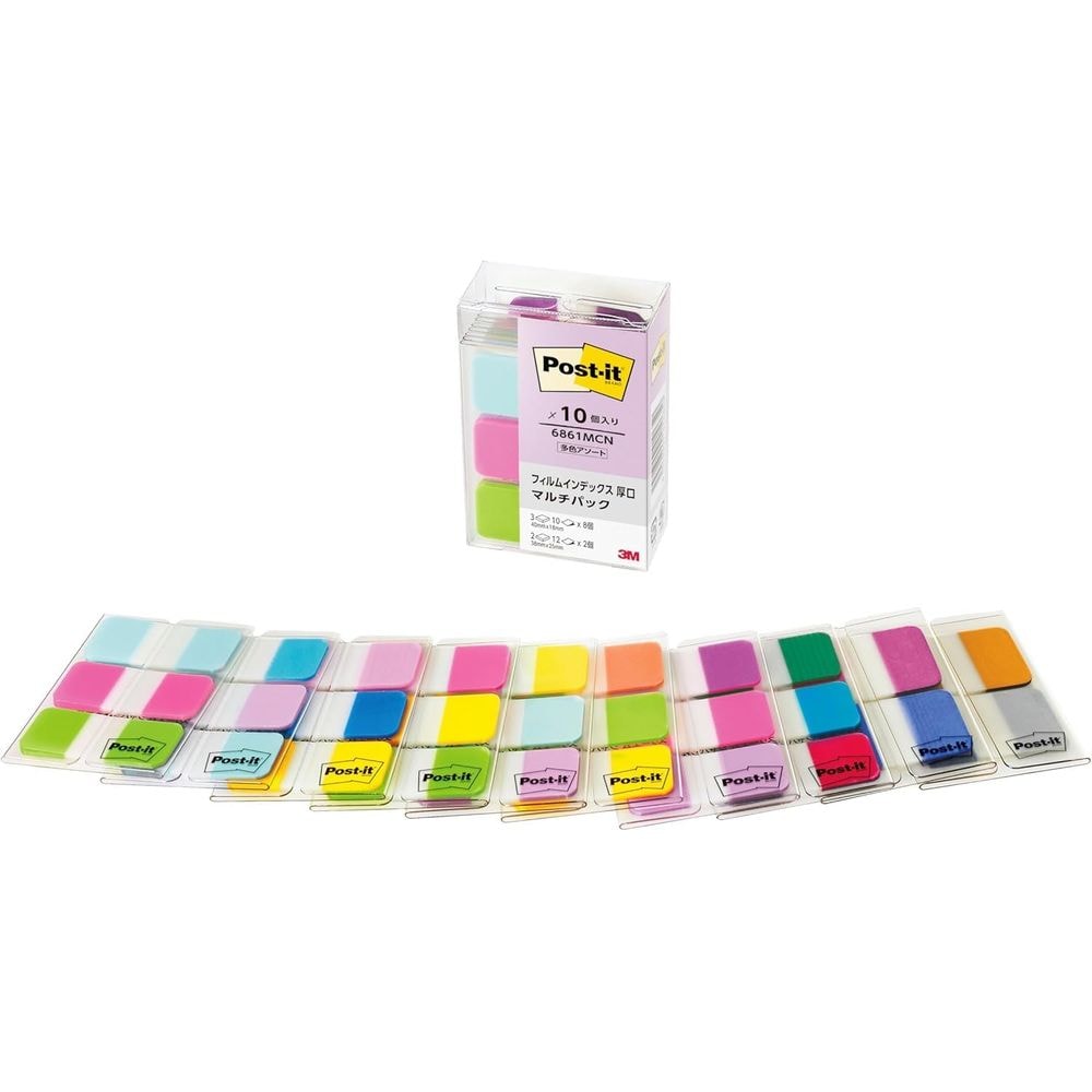（まとめ買い）ポストイット 付箋 フィルムインデックス 厚口 10種入マルチパック 多色アソート 6861MCN [x3]