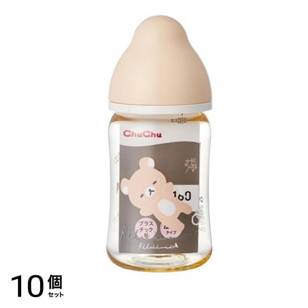 ChuChu マルチフィット広口タイプ哺乳びん プラスチック製 160mL (リラックマ) 10個セット