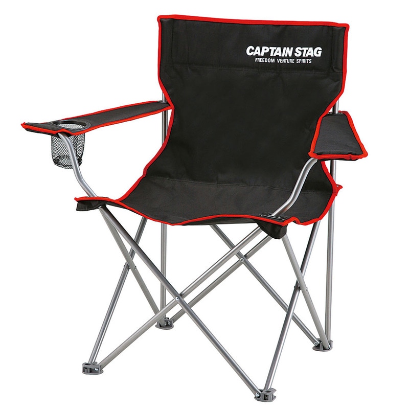 [2点セット] CAPTAIN STAG(キャプテンスタッグ) ジュール ラウンジチェア ブラック UC-1703 【 キャンプ用品 スツール レジャー用品 折り畳み フォールディングチェア 折りた