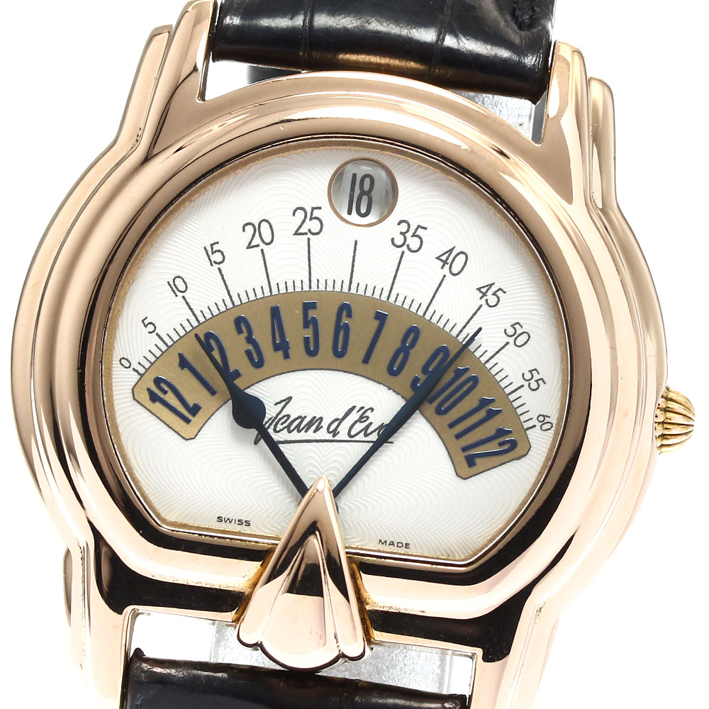 ジャンイブ Jean dEve 653753 AS OR セクトラ レトログラード 自動巻き メンズ 保証書付き_898170【中古】