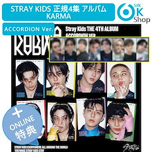 stray kids アルバムまとめ売り Straykids スキズ アルバム cd まとめ売り - メルカリ