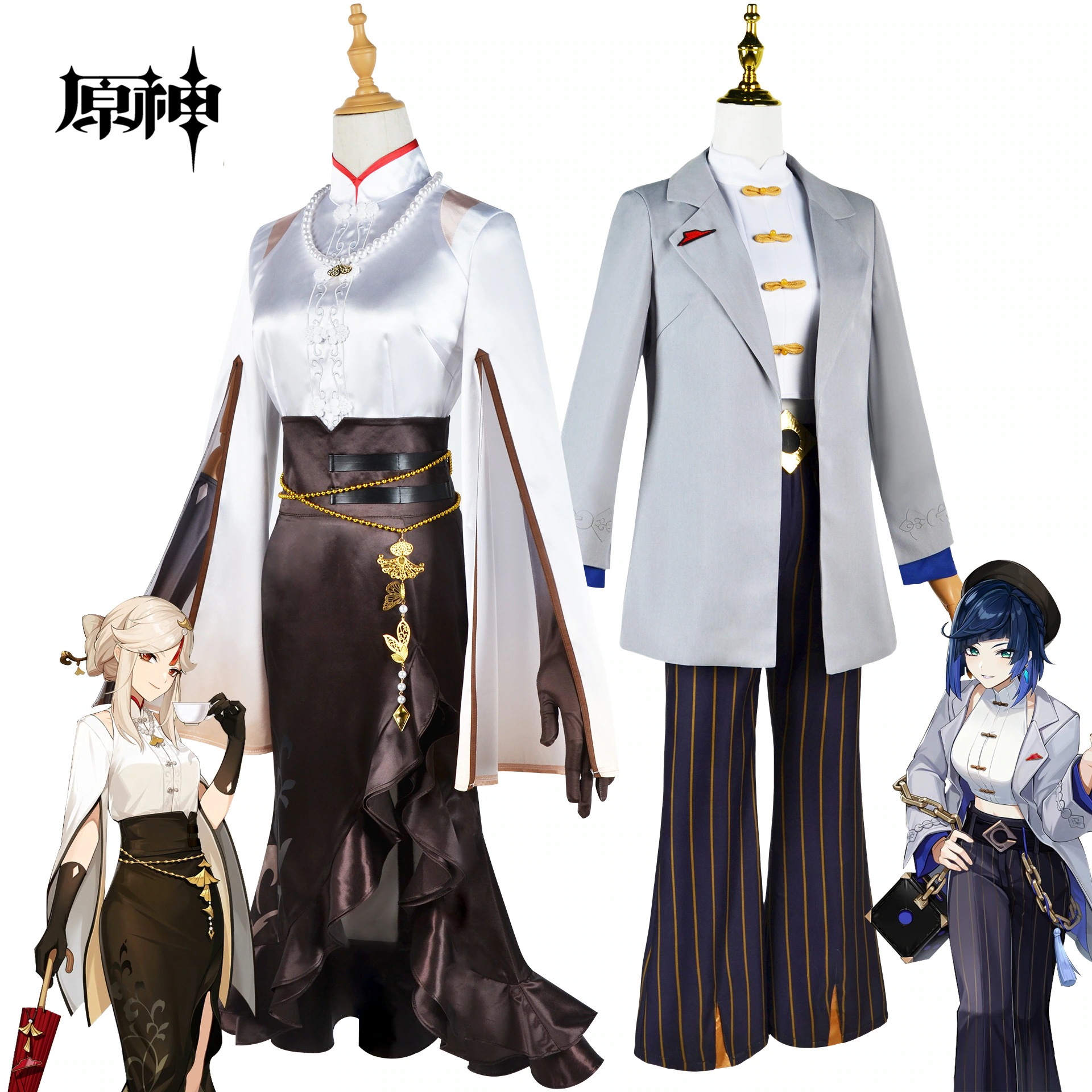 原神 げんしん Genshin 夜蘭 イェラン 凝光 ぎょうこうコスプレ コスチューム 変身 仮装 かつら ステージ服 舞台 ハロウィン クリスマス イベント 大人用 文化祭