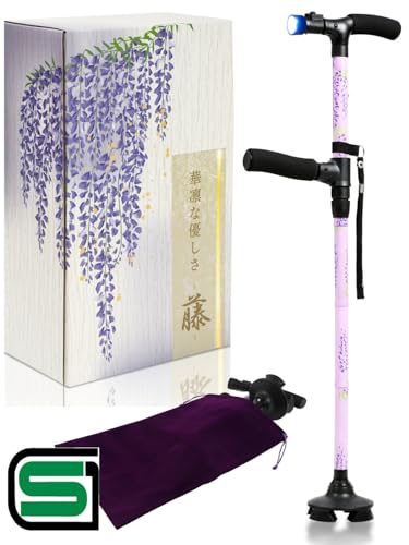 Habilis 杖 女性用 折りたたみ杖 折り畳み つえ 4本足 4点杖 多機能ステッキ 介護 高齢者 軽量 おしゃれ 自立式 歩行補助杖 ライ