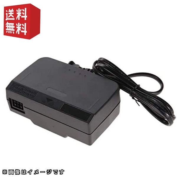 任天堂64 ACアダプター 青白い 中古