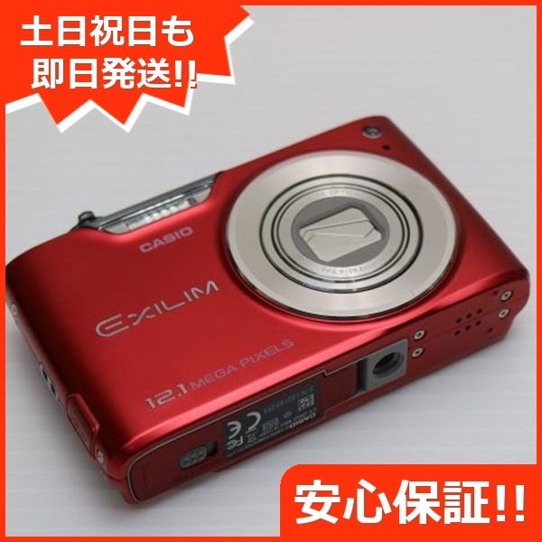 美品 EX-Z450 レッド CASIO EXILIM デジカメ 142