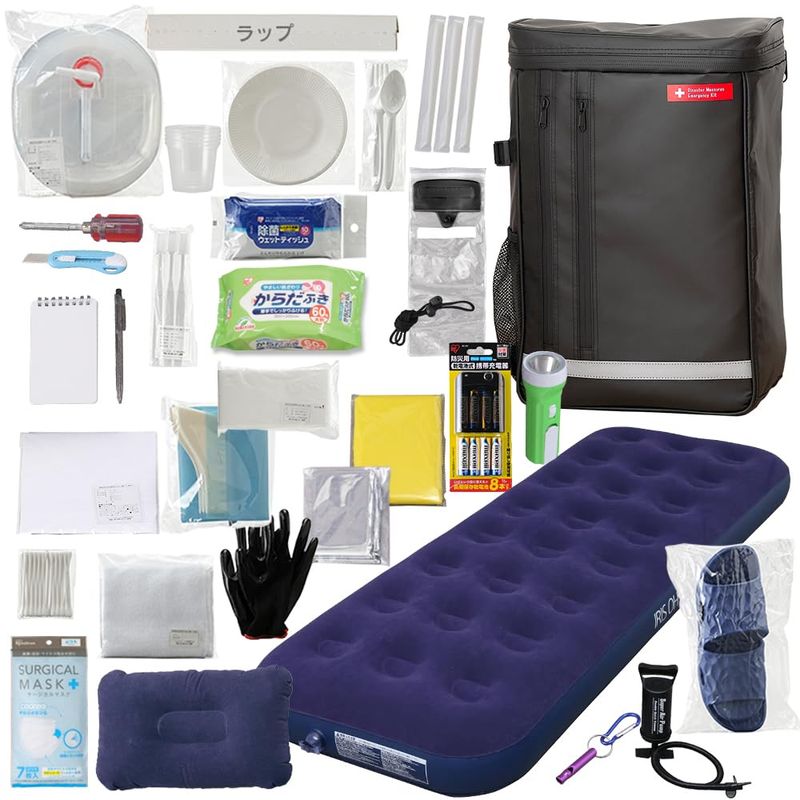 防災グッズ 防災リュック 防災セット 1人用 31点 充実セット エアーベッド付き 簡易トイレ 懐中電灯 ウォータータンク