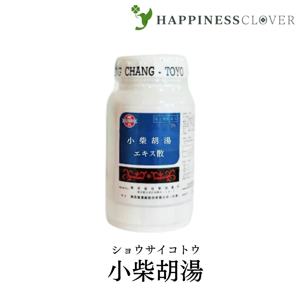 【第2類医薬品】東洋薬行 小柴胡湯 ショウサイコトウ エキス散 100g 食欲不振 はきけ 胃炎 胃痛 胃腸虚弱 疲労感 かぜの後期の諸症状 漢方