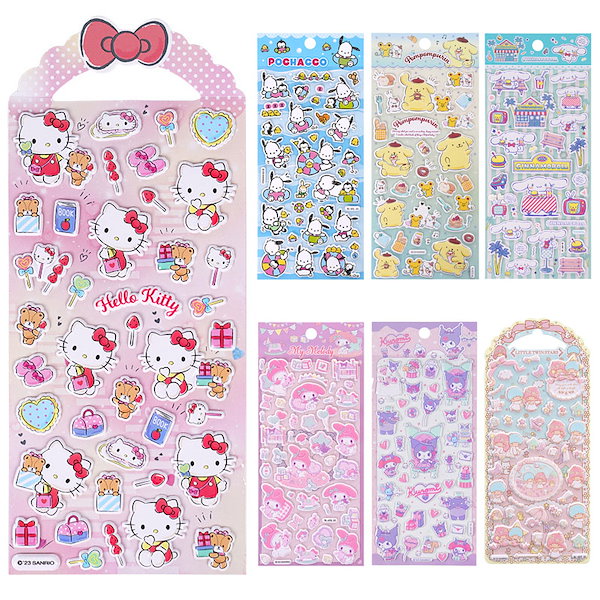 Qoo10] サンリオ 【限定新作 人気4枚入】キティ シール/