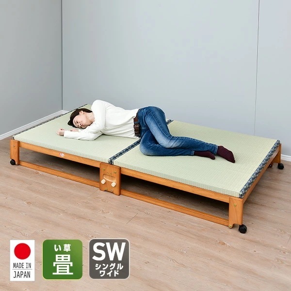 折りたたみベッド 畳ベッド ワイドシングル ロータイプ ヘッドなし NK-2710