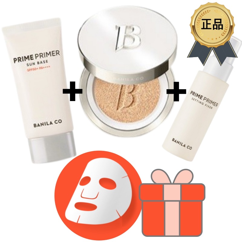 [正規品/韓国コスメ] メイクアップ3点セット！ カバーリシャス アルティメット ホワイト クッション+(プライム プライマー サンベース+プライム プライマー セッティング フィクサー/各50ml)