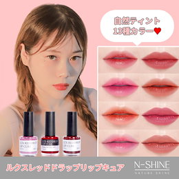 Qoo10 N Shine のショップページです