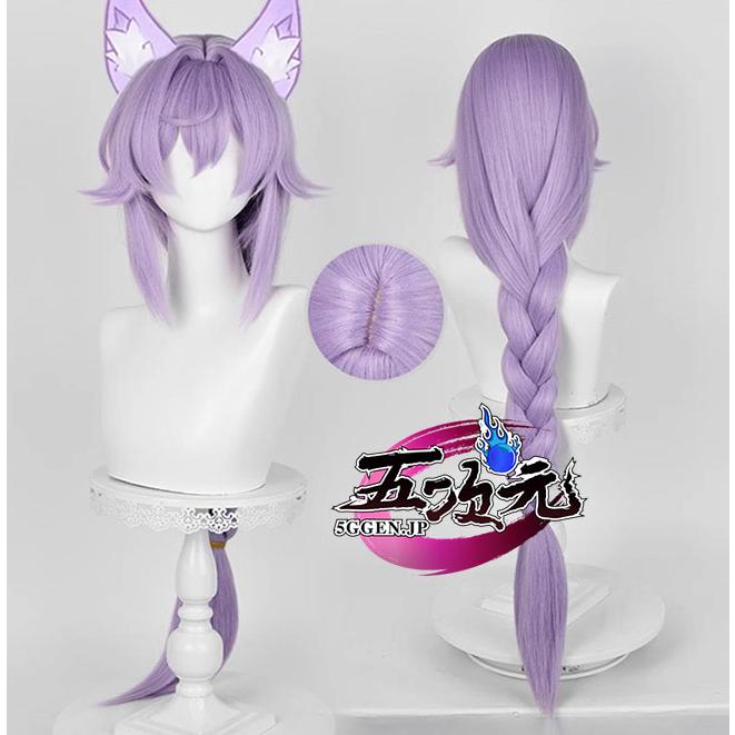 【フェスティバル限定】 　崩壊スターレイル　コスプレ　スタレ　白珠　はくじゅ　ウィッグ