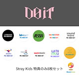 Qoo10] ＊2025 CHAEUNWOO チャ・ウ