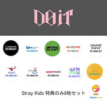 SSJYP 10枚セット スキズ シュスジェ straykids リノ ハン Stray Kids