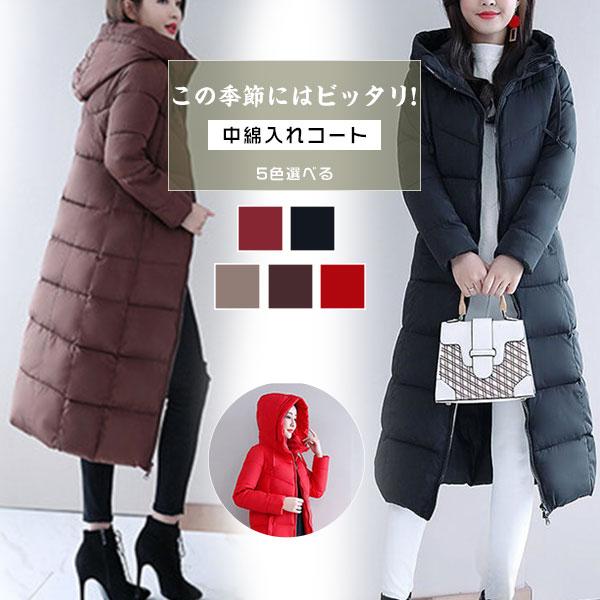 作トレンドコートレディース中綿防寒ロング軽量冬パーカーダウンコートアウターフード付き秋中綿入り暖かい防風大きいサイズ通勤