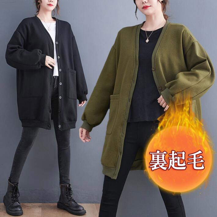 裏起毛　トレーナー　スウェット　パーカー　コート　アウター　ポケット付き　レディース　長袖 ゆったり　オーバーサイズ　春　秋　冬 4,682円