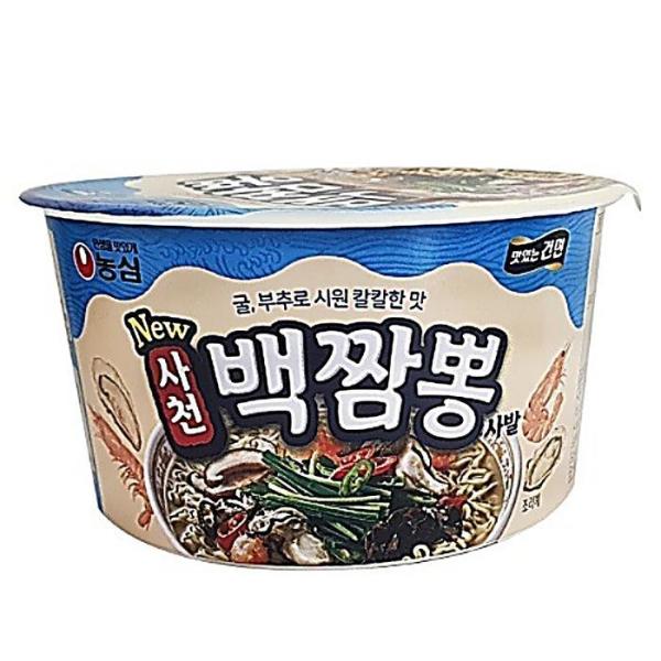 (NEW) 農心 四川白チャンポン茶碗 (75g X 16個)