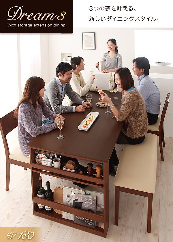 [組立設置付]3段階に広がる 収納ラック付エクステンションダイニング [Dream.3] 7点セット テーブル+チェアx6 カフェブラウン