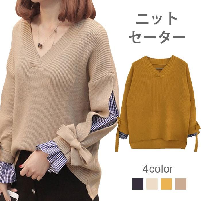 ニットセーター レディース ニットトップス ザックリニット リブニット 切り替えニット レイヤード 重ね着風 チェック柄 リブニット 長袖 トップス バレンタイン プレゼント