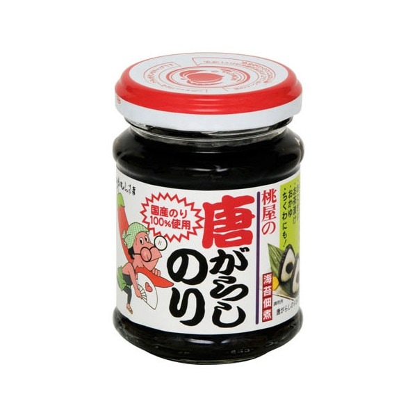 江戸むらさき 唐辛子のり 瓶 105g 12 メーカー直送