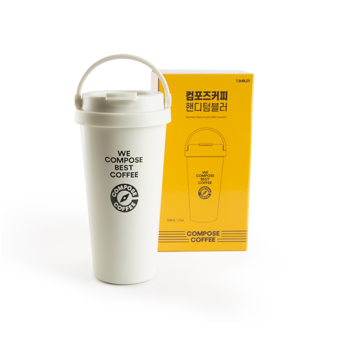 BTS festa 2024 composecoffee タンブラー BTS festa 2024 composecoffee タンブラー
