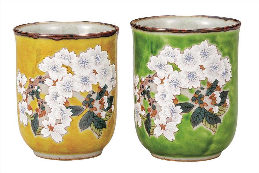 九谷焼いわたや 組湯呑さくら K9-768