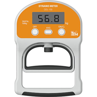 Midy 耕運機 ガソリンエンジン 青と白