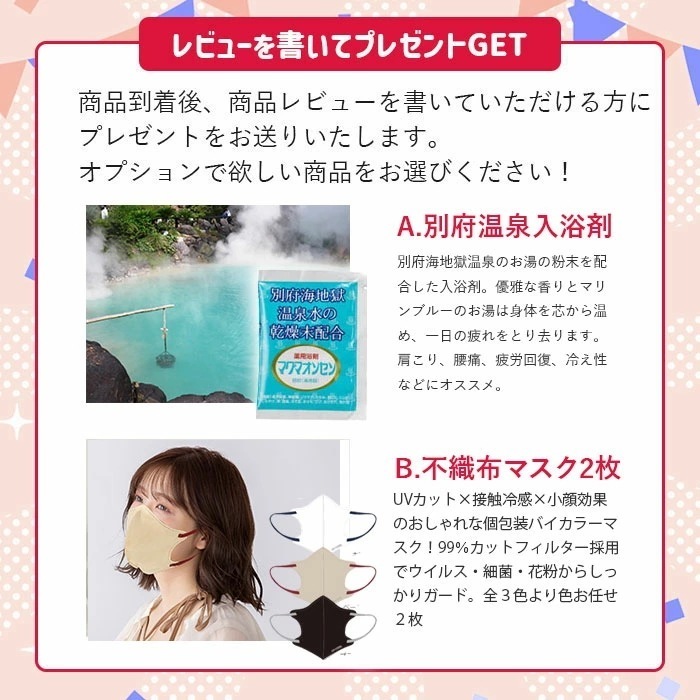 掛軸「桜花爛漫」森山観月 筆[ 季節掛 季節 春 桜 モダン 収納箱 10年保証 受注生産 床の間 和風 掛け軸 日本製 名画 縁起物 プレゼント 画寸 和室 床の間 お祝い 御祝 贈答 贈り物