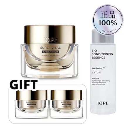 スーパーバイタルクリームリッチ( 50ml )+ (14ml * 2) + バイオ コンディショニング エッセンス (48ml)