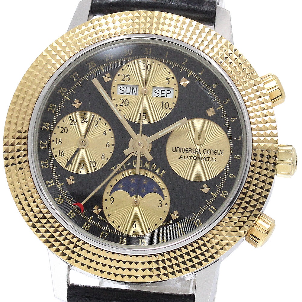 ユニバーサルジュネーブ Universal Geneve 699.104 トリコンパックス クロノグラフ Cal.UG99 自動巻き メンズ 良品 _944726【中古】