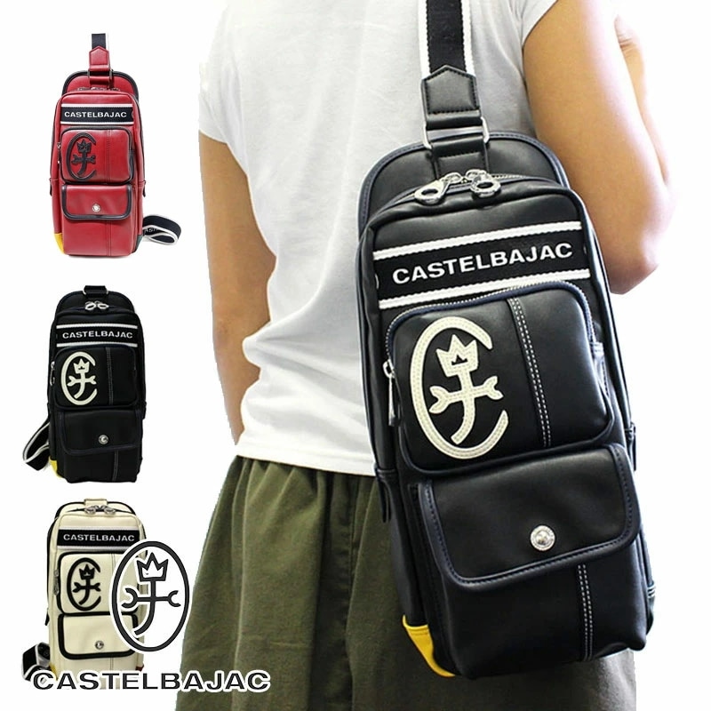 ボディバッグ ワンショルダーバッグ ドミネ Dominer 024911 正規取扱店