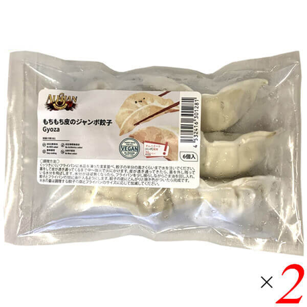 餃子 宇都宮 冷凍 もちもち皮のジャンボ餃子 1120g(35gx32個） 2袋セット