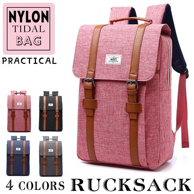 【即納】リュックサック リュック 大容量 バックパック 男女兼用 リュクサック りゅっく スクエアバッグ ビジネス 防災 出張 防水 ナイロン メンズ レディース 黒 多収納 軽量 フォーマル シンプ 4,709円