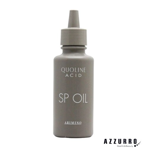 ア リミノ クオラインアシッド SPオイル 100g【宅急便コンパクト対応】