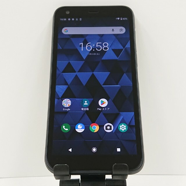 DIGNO G 901KC SoftBank ブラック 送料無料 本体 c16531