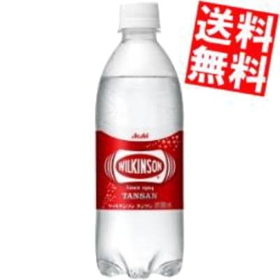 他サイト： アサヒ ウィルキンソン 500 ml 1ケース (24本) 飲料 炭酸水 炭酸 強炭酸の商品画像