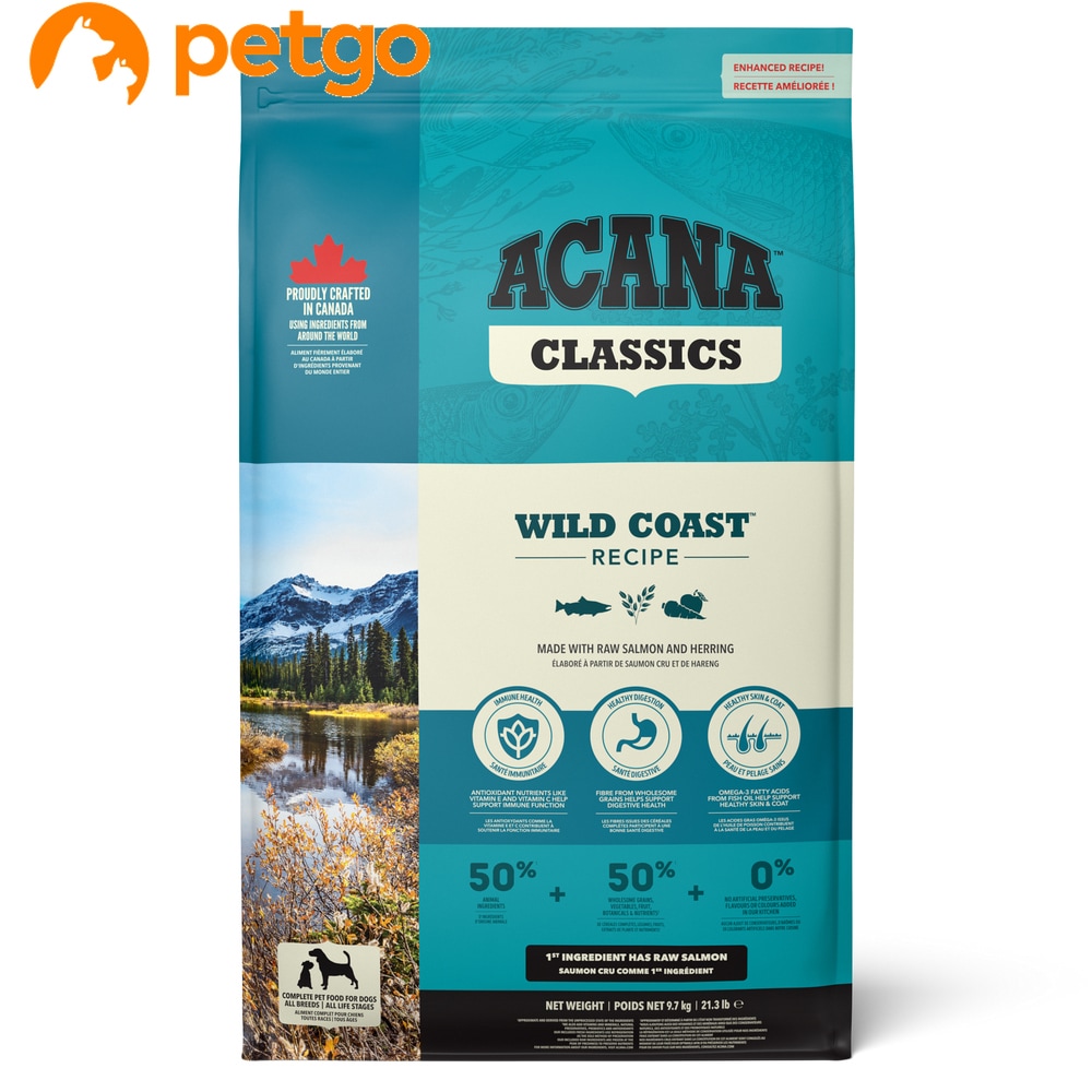 �N���V�b�N ���C���h�R�[�X�g 11.4kg