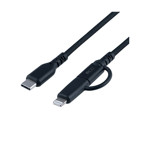 （まとめ） ナカバヤシ ミヨシLightningアダプタ付きUSB PDケーブル ブラック 2.0m SCL-AD20BK 1本 [x2セット]