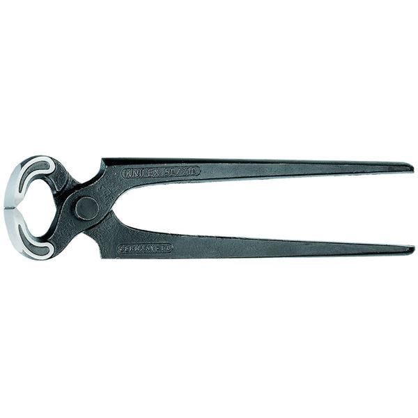 KNIPEX（クニペックス）5000-160 ヤットコ （カーペンタープライヤー） （SB）