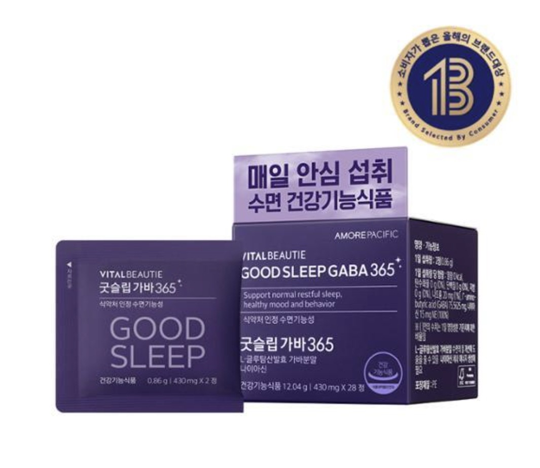 [睡眠機能性] グッドスリップカバー365（14日分）