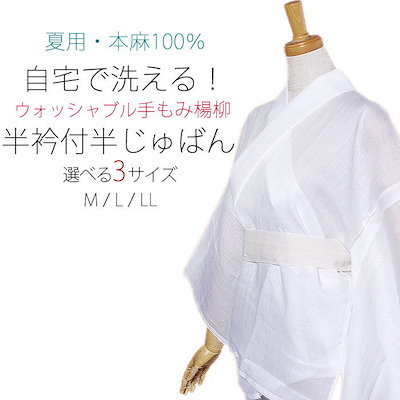 新品5.5万❗️輪島塗蒔絵夫婦椀 【公式通販】