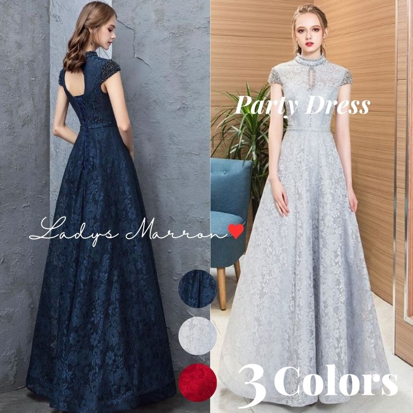 お买い得 イブニングドレス ロングドレス 同窓会ドレス 成人式ドレス オケージョンドレス お呼ばれドレス 結婚式 ドレス パーティードレス 韓国 マザーズドレス 結婚式ドレス 結婚式お呼ばれドレス 二