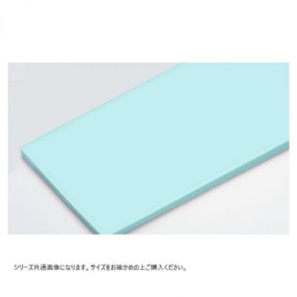 山県化学(ヤマケン) 積層オールカラーまな板2号A(550×270mm) 51mm ブルー